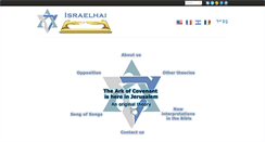 Desktop Screenshot of israelhai.org